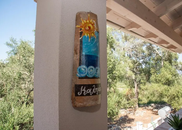 Corfu Cicada House